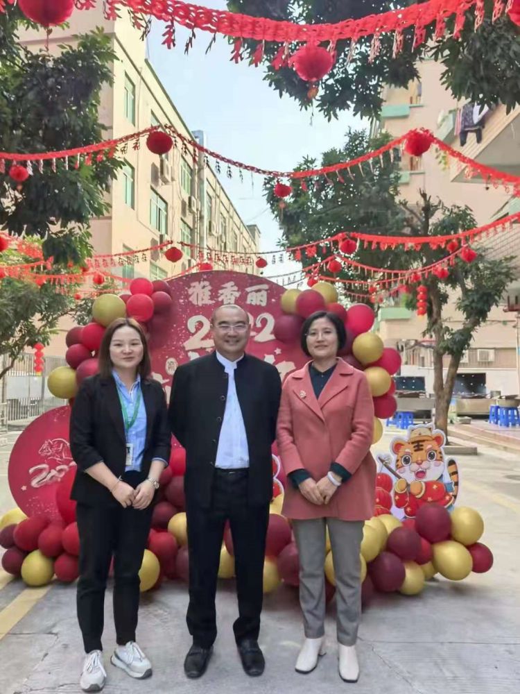 2022年“如虎添億”--- 元旦佳節(jié)，雅香麗為家人們準(zhǔn)備了豐盛的晚宴~祝大家新年快樂~