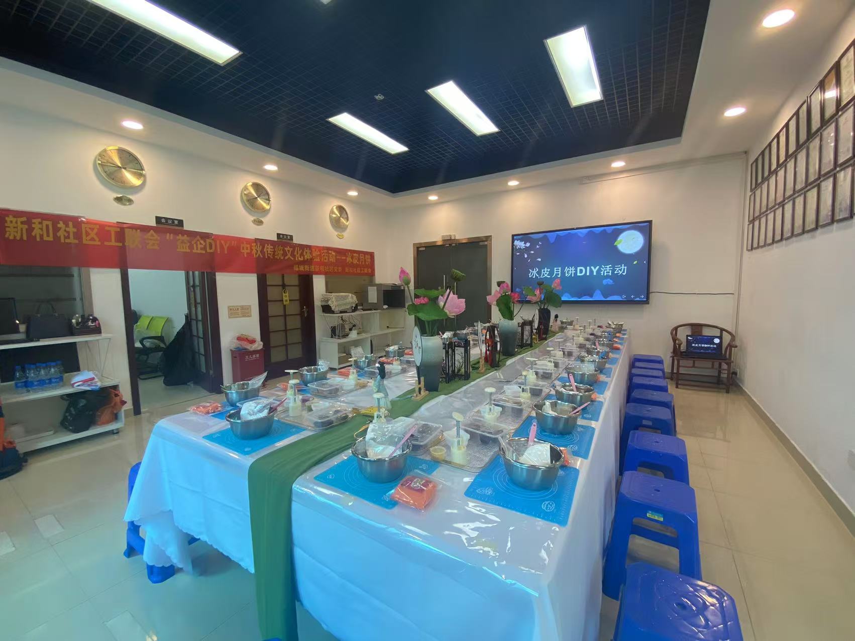 共賞明月，同享團(tuán)圓，雅香麗化妝用品（深圳）有限公司中秋節(jié)活動圓滿舉辦！！